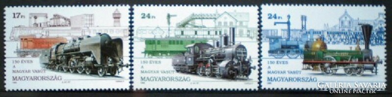 S4342-4 / 1996 150 éves a Magyar Vasút II. bélyegsor postatiszta