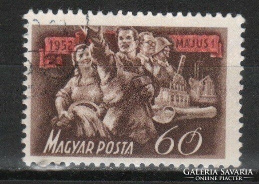 Pecsételt Magyar 1957 MPIK 1311   Kat ár 50 Ft