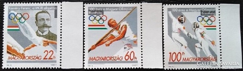 S4299-301sz / 1995 Magyar Olimpiai Bizottság bélyegsor postatiszta ívszéli