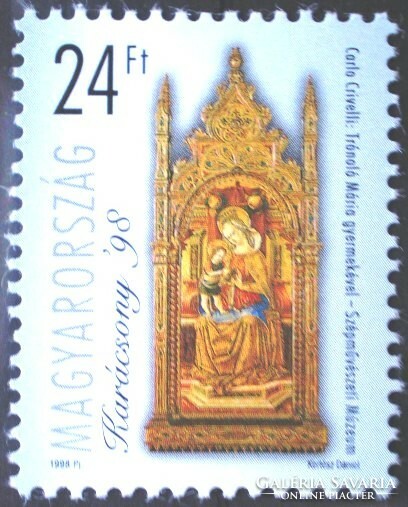S4470 / 1998 Karácsony I. bélyeg postatiszta
