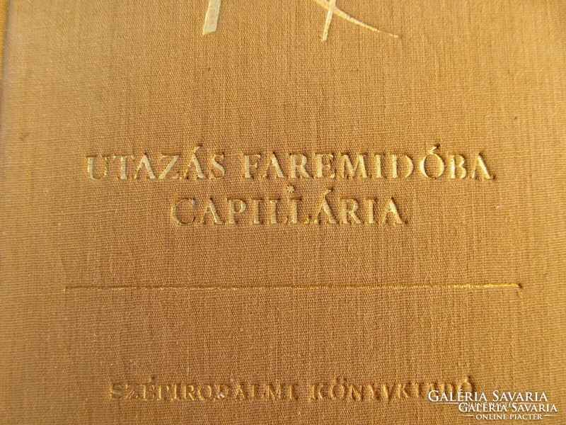 (1957) Frigyes Karinthy - trip to Faremido / capillaria (gulliver's travels reimagined) 1957