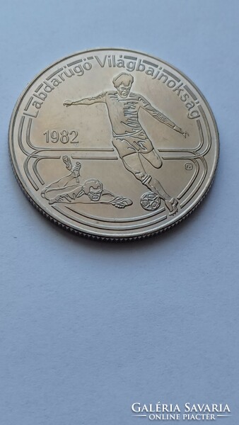 Hungarian People's Republic 100 forints - 1982. Football World Cup in Spain