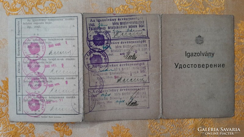 Identity card, exit permit 1945.
