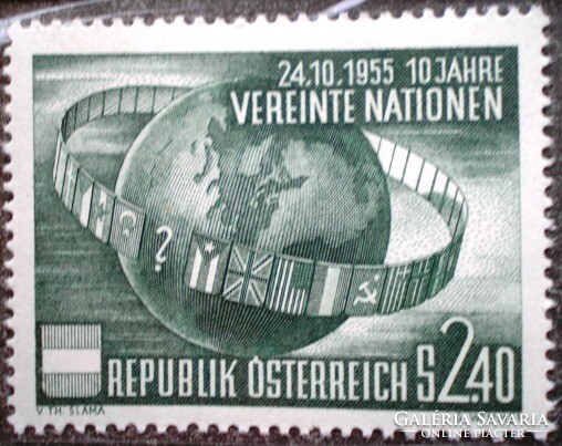 A1022 /  Ausztria 1955 10 éves az ENSZ bélyeg postatiszta
