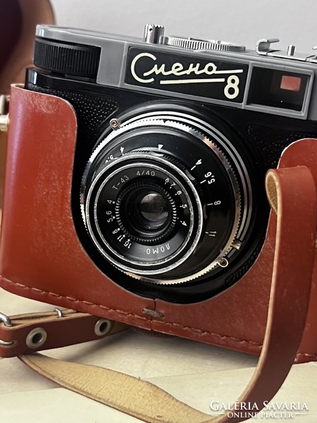 Lomo smena 8 analog camera in beautiful condition in original box!