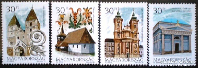 S4550-3 / 2000 religious history - churches i. Postage stamp