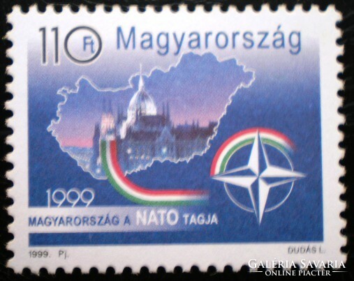 S4488 / 1999 Hungary is a member of NATO, postage stamp