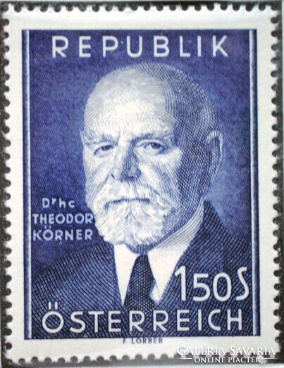 A982 /  Ausztria 1953 dr. Theodor Körner bélyeg postatiszta