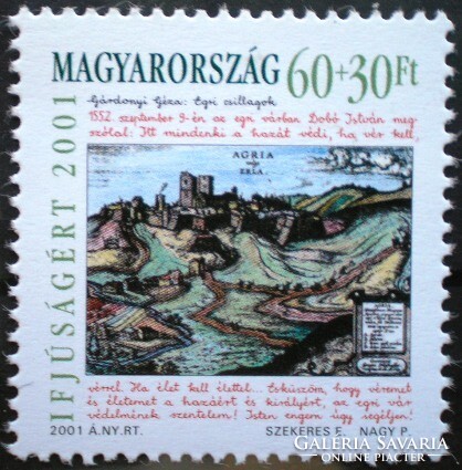 S4580 / 2001 Ifjúságért : Egri Csillagok bélyeg postatiszta