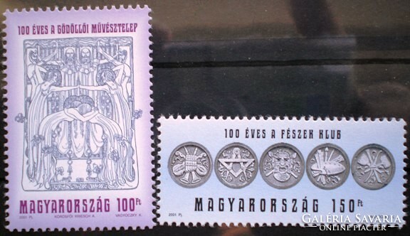 S4615-6 / 2001 arts i. Postage stamp