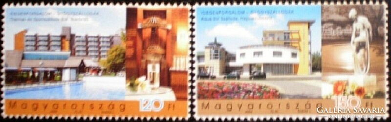 S4732-3 / 2004 tourism - spa hotels ii. Postage stamp