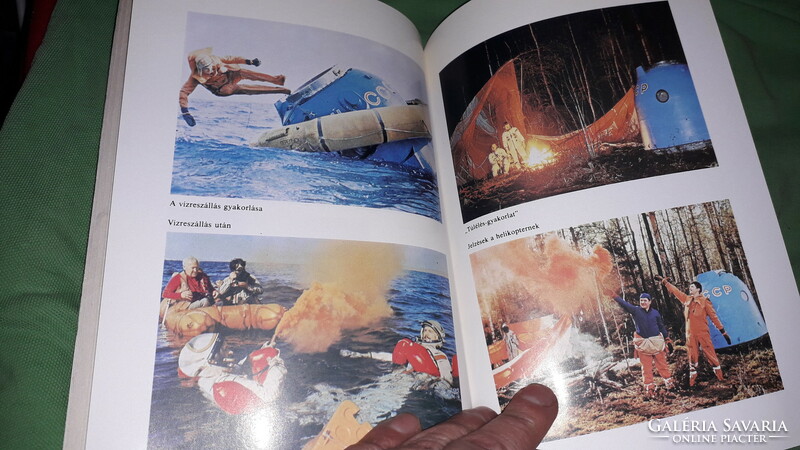 1986. Valerij Kubaszov - A kozmosz érintése SZOVJET - MAGYAR ŰRREPÜLÉS könyv a képek szerint KOSSUTH