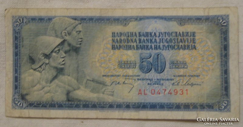 6 Yugoslavian dinars