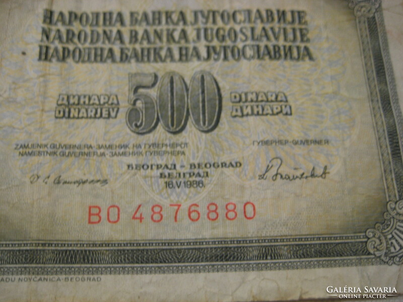 6 Yugoslavian dinars