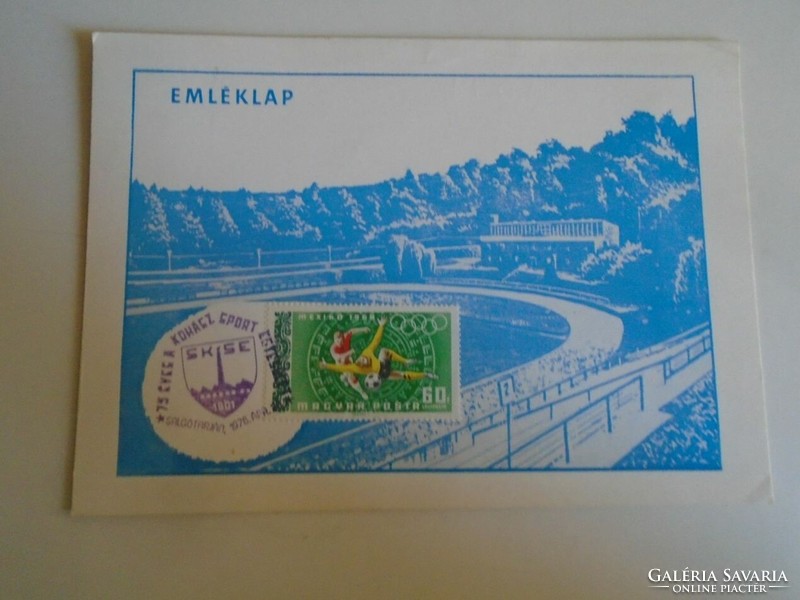 Za486.26 - Commemorative sheet - kohász sport association kse 1976 - 75 years old - Salgótarján, stadium