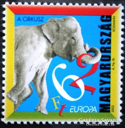 S4645 / 2002 europa : circus stamp postal clerk