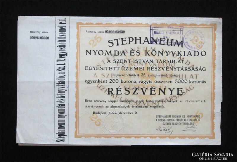 Stephaneum printing house - Szent István troupe share 25x200 crowns 1922