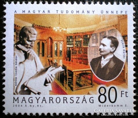 S4776 / 2004 the celebration of Hungarian science stamp postage stamp