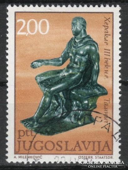 Jugoszlávia  0121 Mi 1433    0,30 Euró