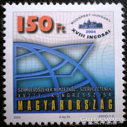 S4770 / 2004 Congress of Audit Offices stamp postal clerk