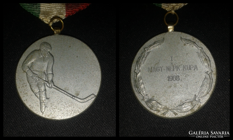 I. Hungarian peoples. Cup 1968 coin on ribbon