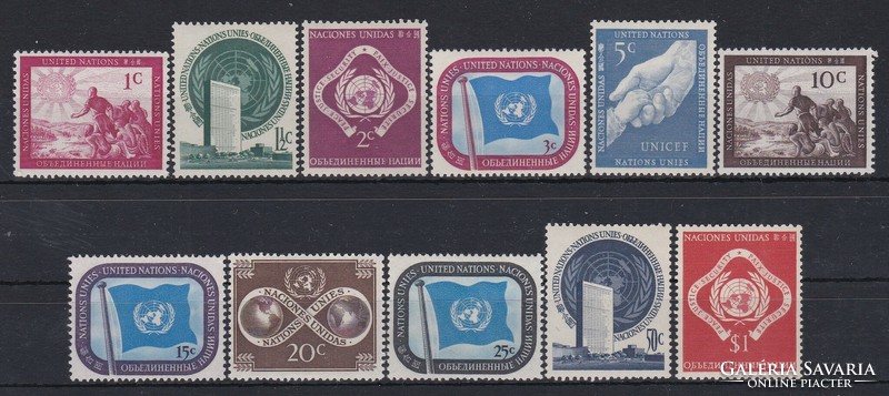 1951 ENSZ New York, Postaköltség bélyegek **