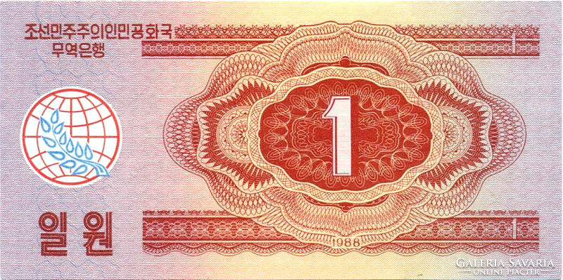 Észak-Korea 1 Won 1988 UNC
