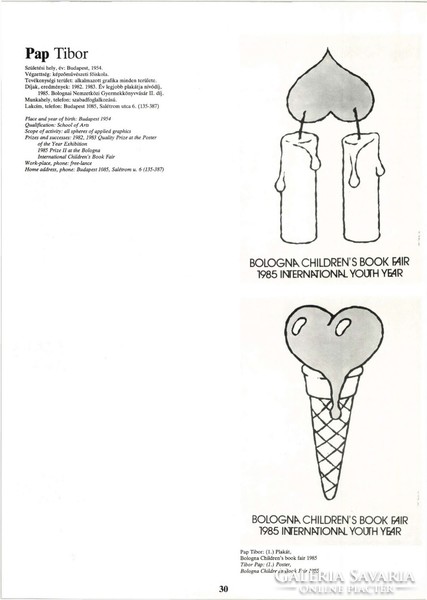KISZ építőtábor, retro plakát 1981-ből