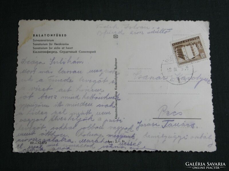 Postcard, Balaton spa, heart sanatorium, view detail