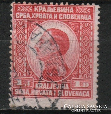 Jugoszlávia  0238 Mi 178       0,30 Euró
