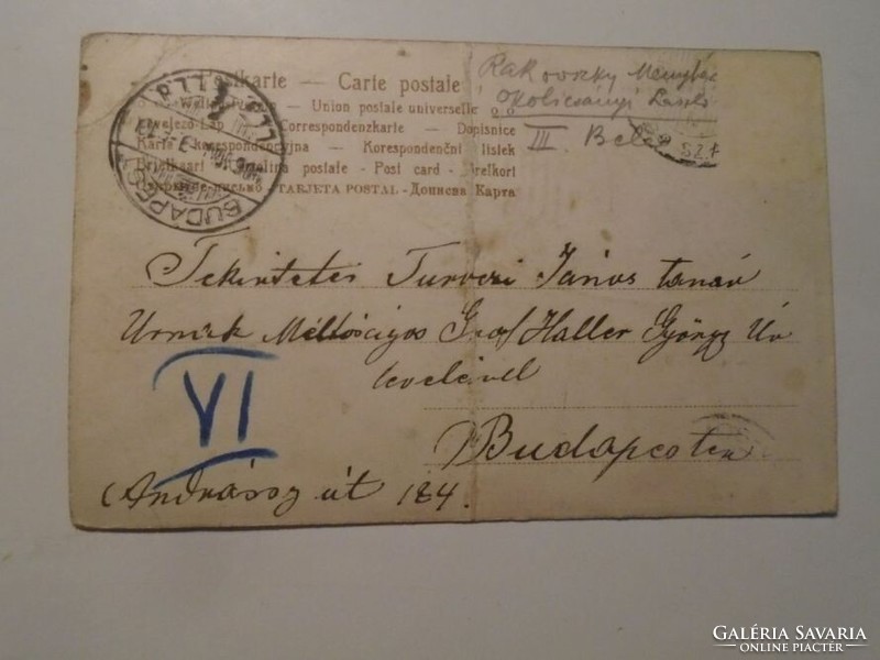 D201539 - old worn postcard - Japanese - tek. János Turóczi t. With the letters of Count György Haller to the Lord
