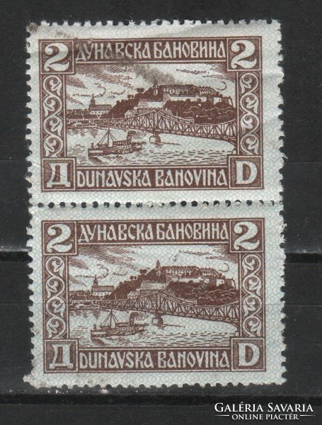 Yugoslavia 0213 Bábska annexed territory, tax stamp