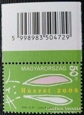 S4781k / 2005 Easter stamp postal clear with barcode