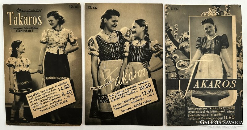 Advertising postcard of a Hungarian fashion hall