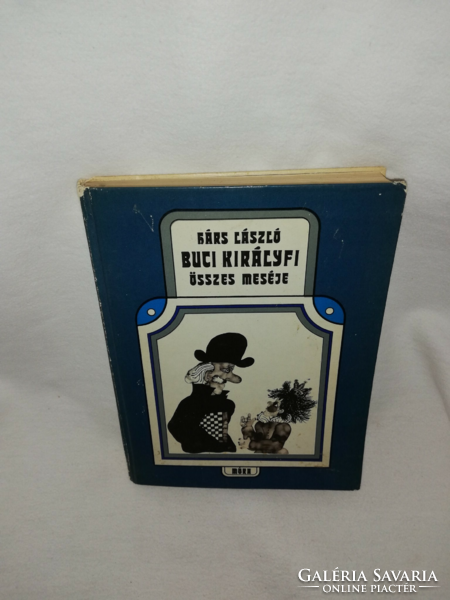 All the tales of Prince László Hárs Buci, 1977 storybook