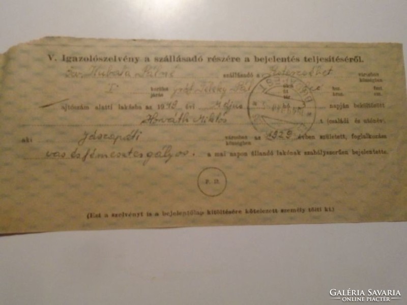 Za490.44 - One of the documents of László Kubala's mother, 1949 Budapest - Pálné Kubala - Jászapáti