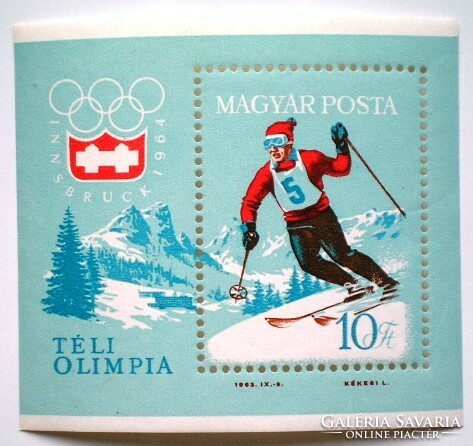 B40 / 1964 Winter Olympics - Innsbruck block postal clerk