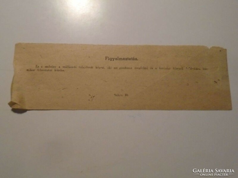Za490.34 - One of the documents of László Kubala's parents 1949 Budapest - Pálné kubala kurjás