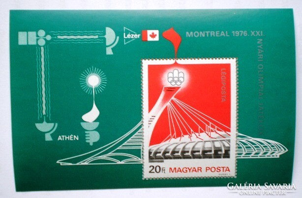 B119 / 1976 Olympics - Montreal block postal clerk