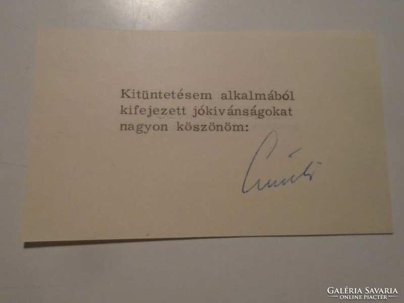 ZA492.23  Névjegykártya - dr. László Andor -a Magyar Nemzeti Bank elnöke - köszönő kártya aláírással