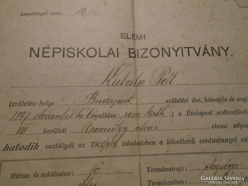 ZA490.35  - Kubala László szüleinek  egyik irata  1909  Budapest - Kubala Kurjás Pál  bizonyítvány