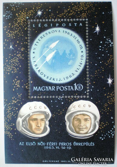 B38 / 1963 is the first man-woman double space flight. Block postman