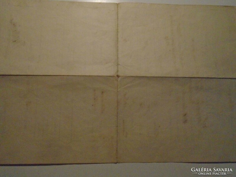 Za492.3- One of the documents of László Kubala's father, certificate 1923 Budapest - Pál Kubala