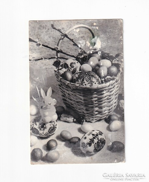 H:08 Easter greeting card 02