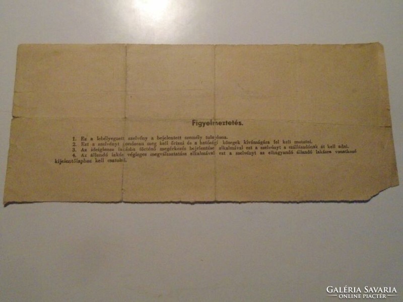 Za490.53 - One of the documents of László Kubala's mother 1949 Budapest - Pálné Kubala - Pesterzsébet