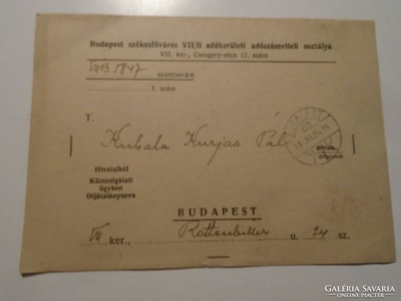 ZA492.5 - Kubala László apjának címzett hivatalos nyomtatvány 1943  Budapest - Kubala  Kurjás Pál