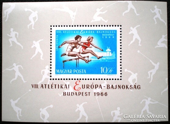 B54 / 1966 Athletics European Championship - Budapest block postal clerk