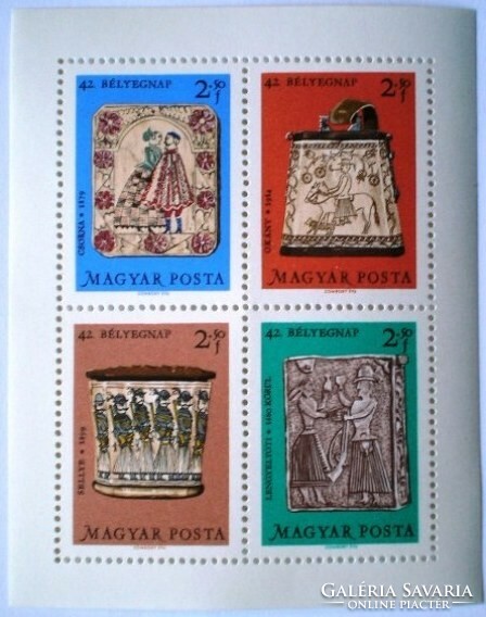 B73 / 1969 stamp day block postal clerk
