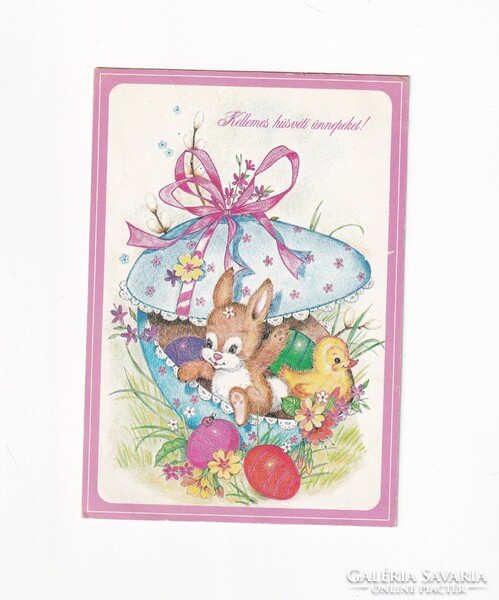 M:23 Easter greeting card 02