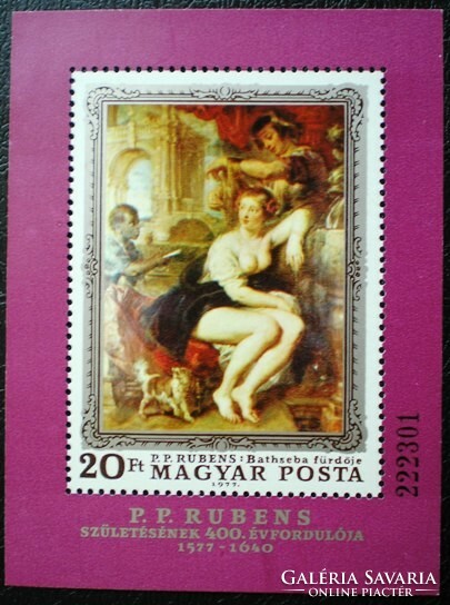 B123 / 1977 painting xvii. - Postman Rubens block